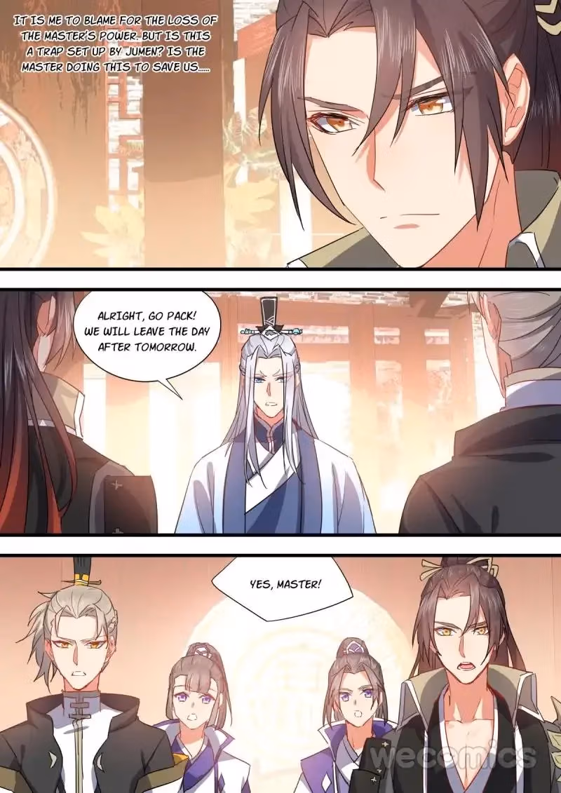 Read Hualongji ( Dragon Record ) chapter 60 image 0 on Lezhin