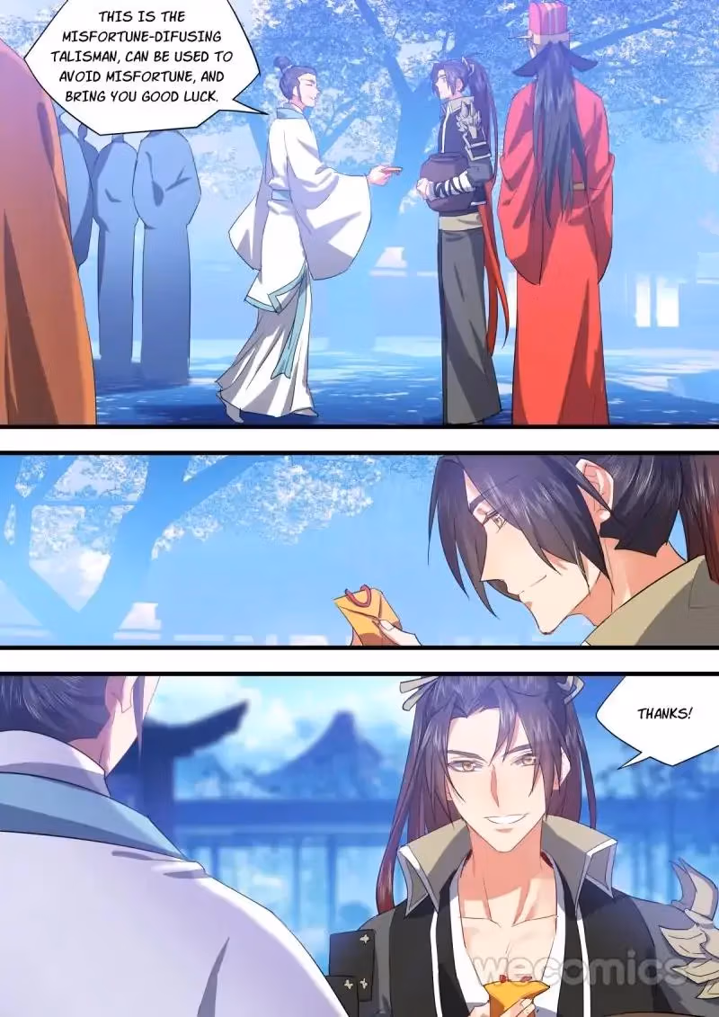 Read Hualongji ( Dragon Record ) chapter 60 image 2 on Lezhin