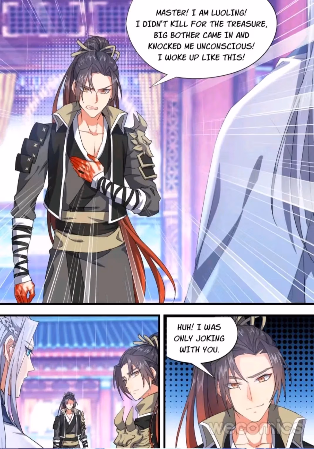 Read Hualongji ( Dragon Record ) chapter 62 image 4 on Lezhin