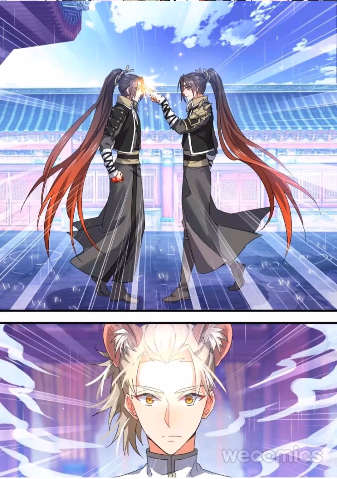 Read Hualongji ( Dragon Record ) chapter 62 image 5 on Lezhin