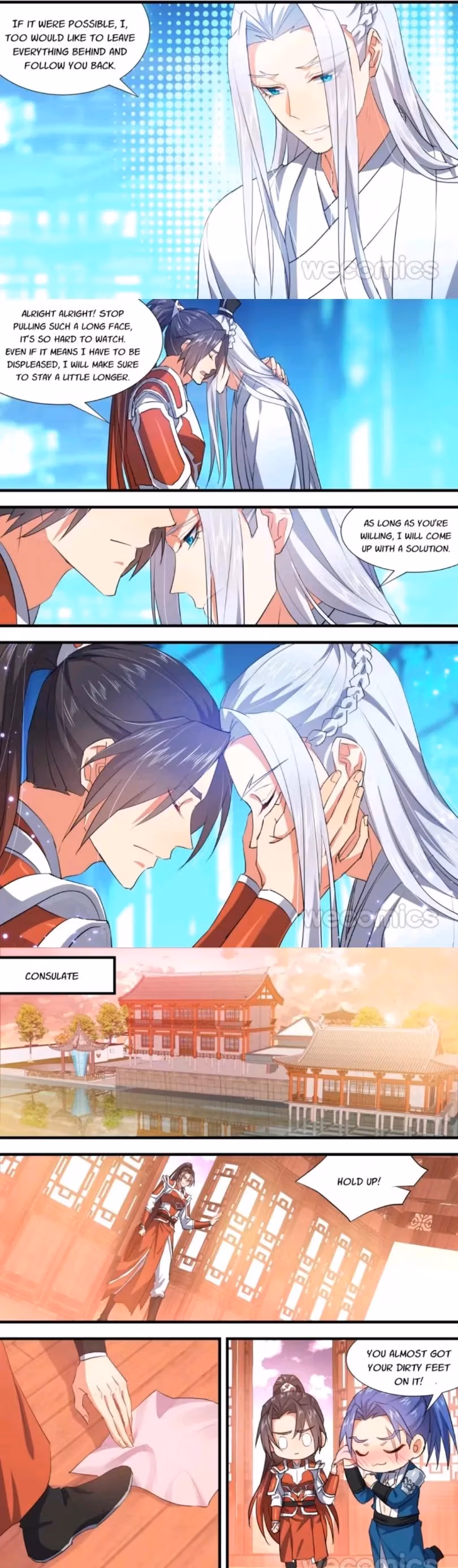 Read Hualongji ( Dragon Record ) chapter 73 image 1 on Lezhin