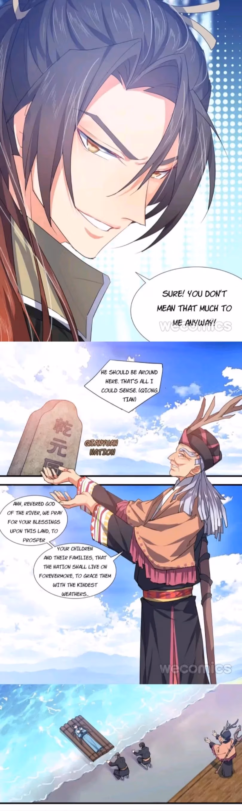 Read Hualongji ( Dragon Record ) chapter 77 image 2 on Lezhin
