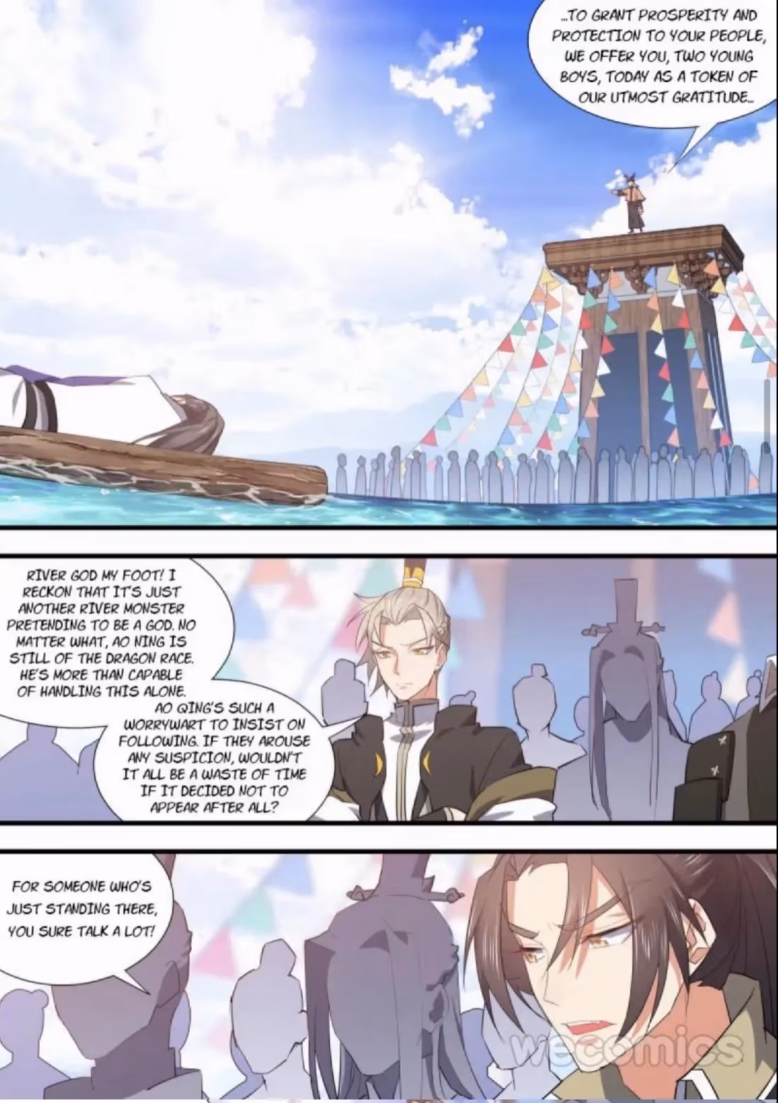 Read Hualongji ( Dragon Record ) chapter 79 image 1 on Lezhin