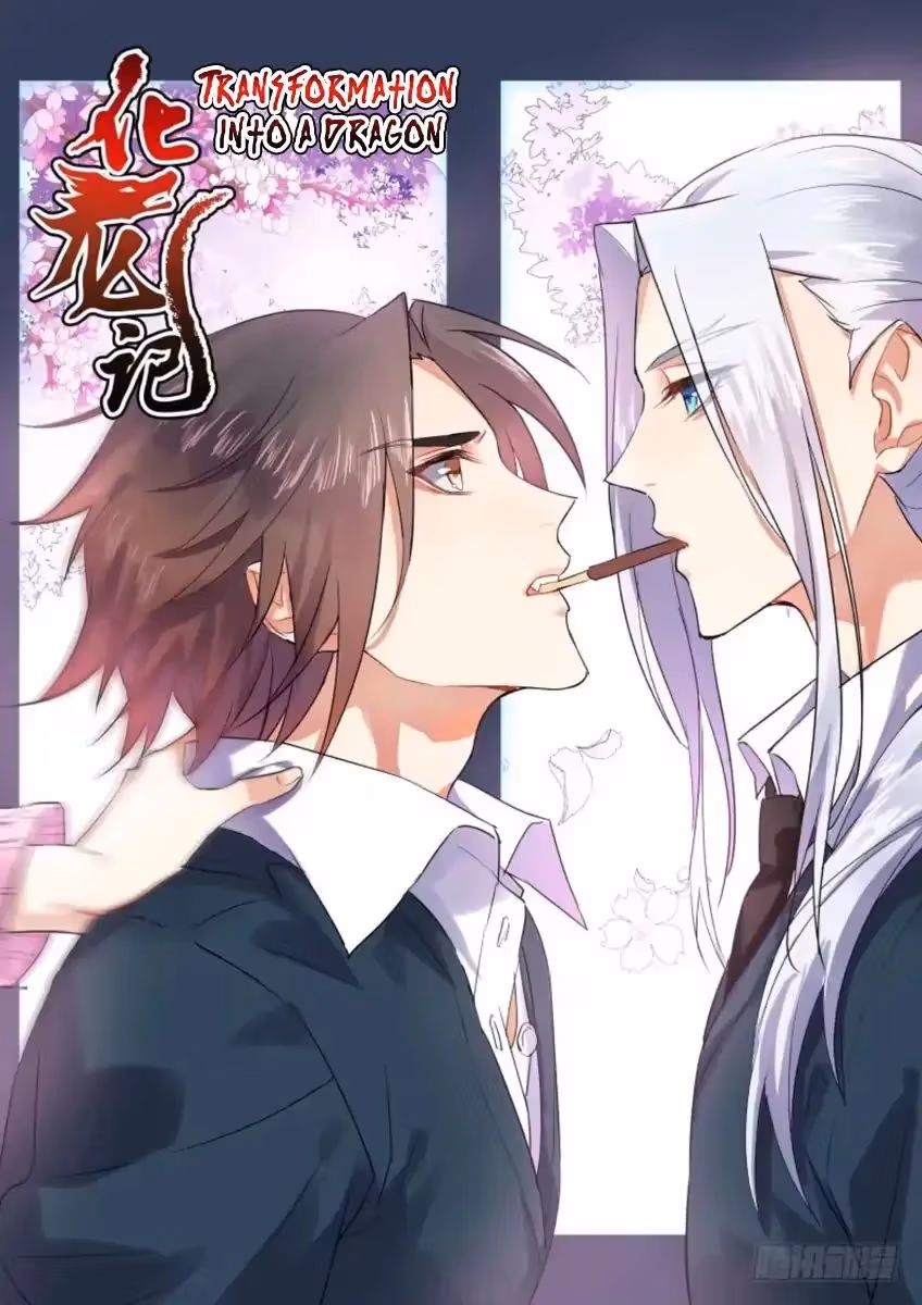 Read Hualongji ( Dragon Record ) chapter 8.1 image 1 on Lezhin