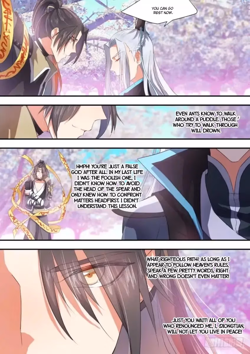 Read Hualongji ( Dragon Record ) chapter 8.1 image 8 on Lezhin