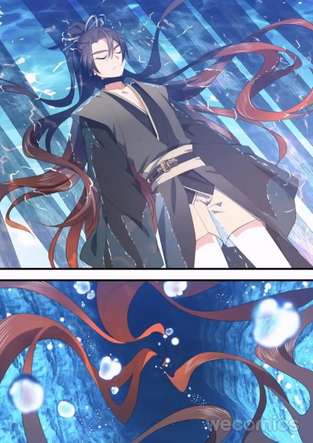 Read Hualongji ( Dragon Record ) chapter 80 image 0 on Lezhin