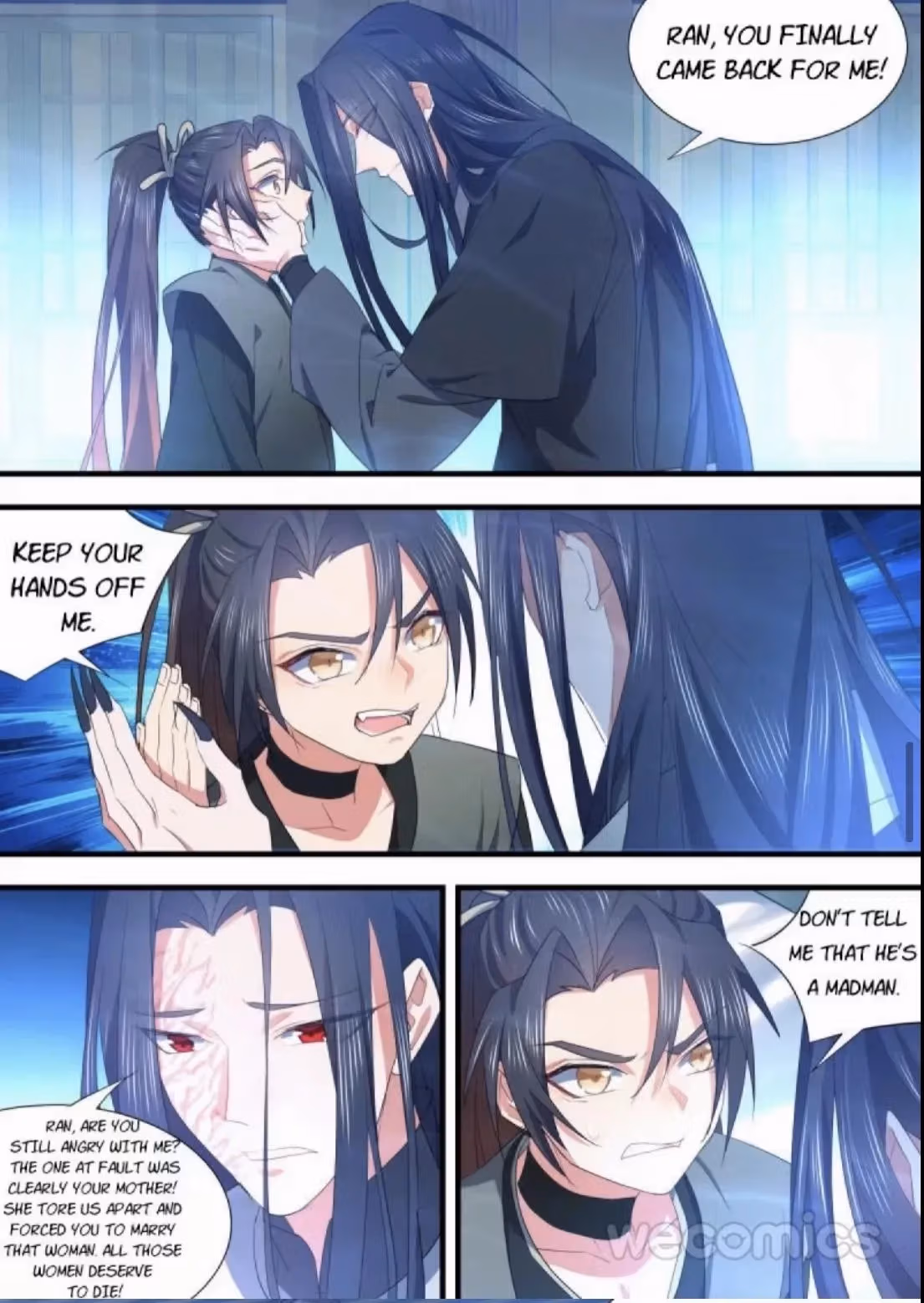 Read Hualongji ( Dragon Record ) chapter 80 image 2 on Lezhin