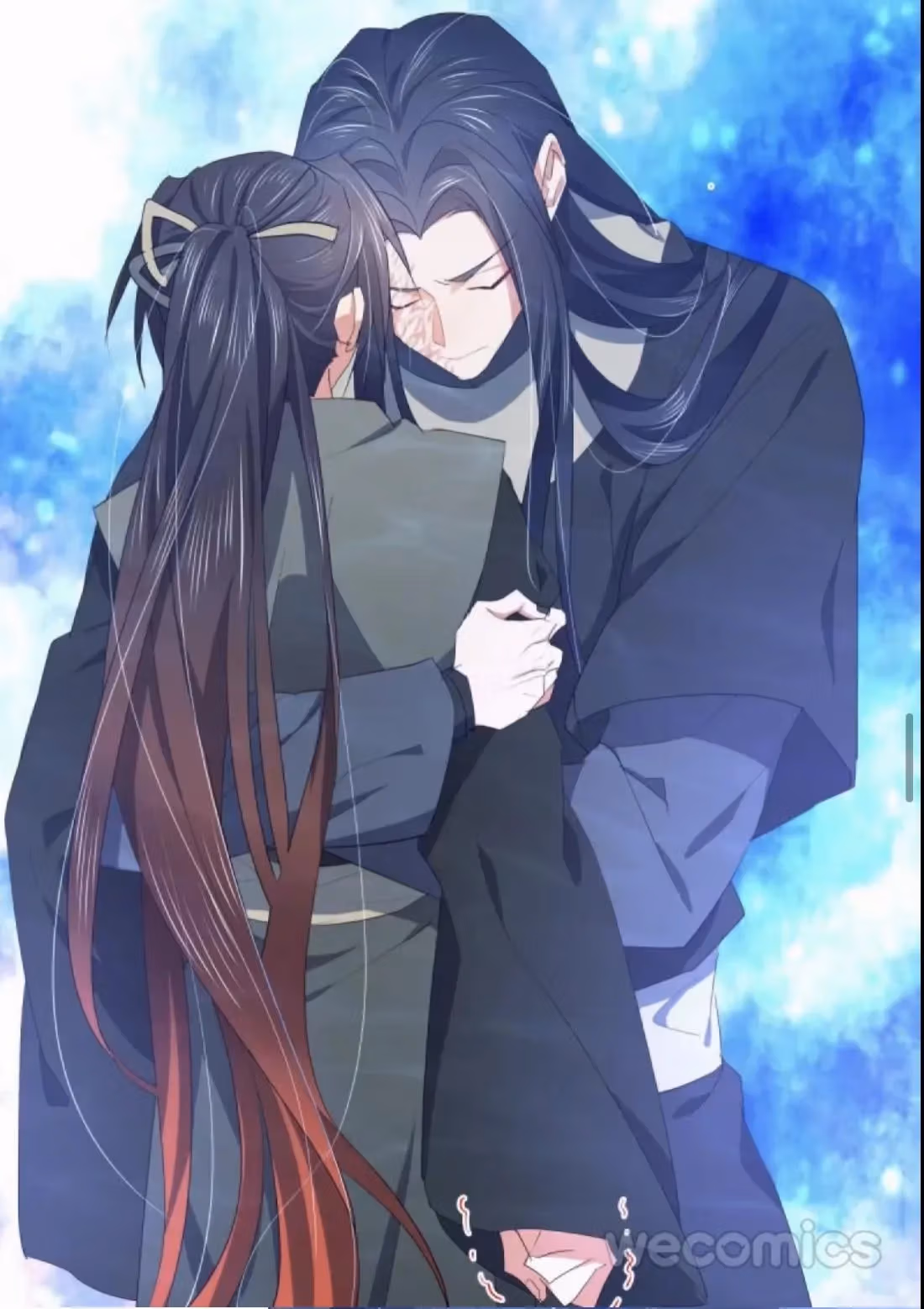 Read Hualongji ( Dragon Record ) chapter 80 image 7 on Lezhin
