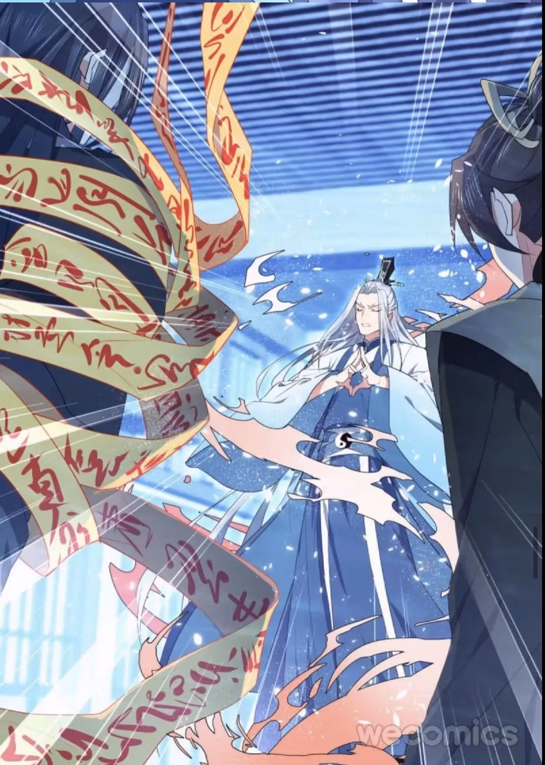 Read Hualongji ( Dragon Record ) chapter 81 image 0 on Lezhin