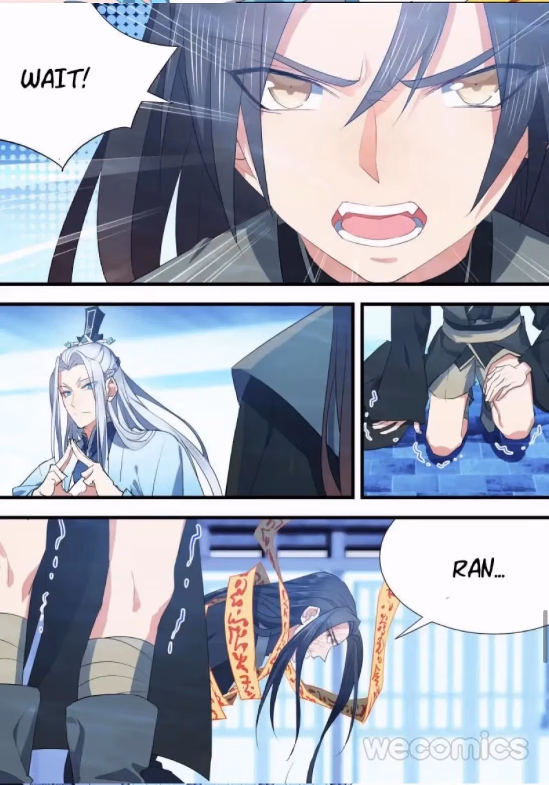 Read Hualongji ( Dragon Record ) chapter 81 image 2 on Lezhin