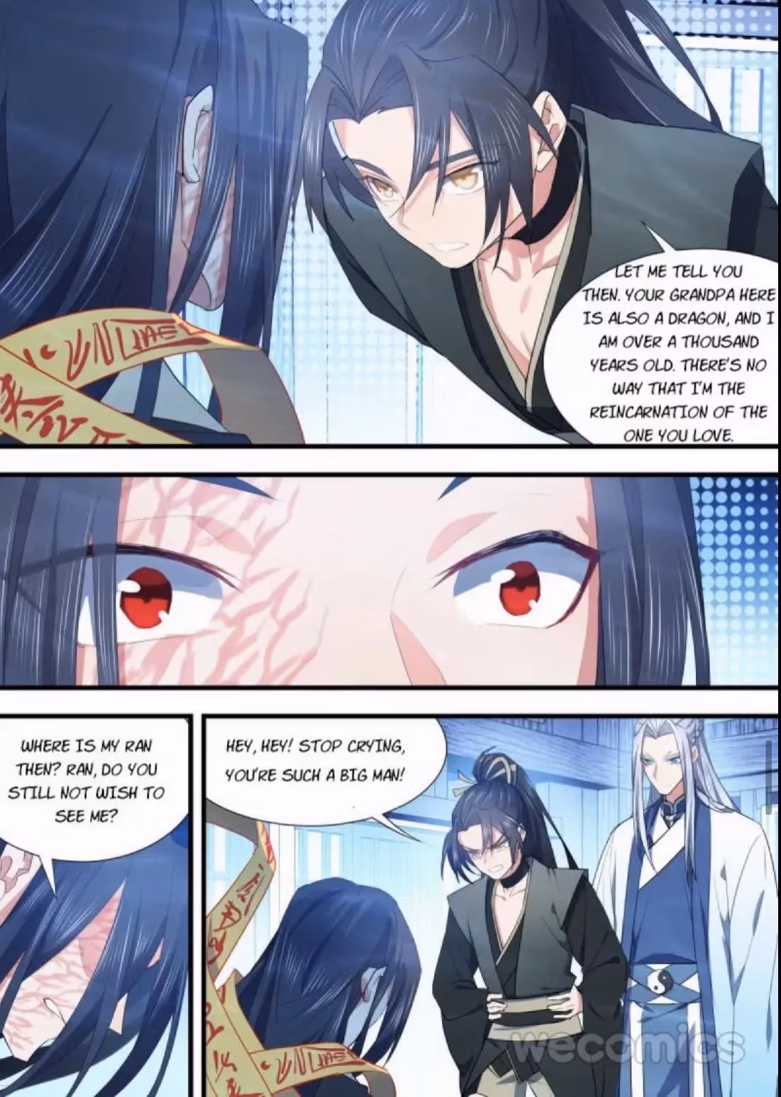 Read Hualongji ( Dragon Record ) chapter 81 image 7 on Lezhin