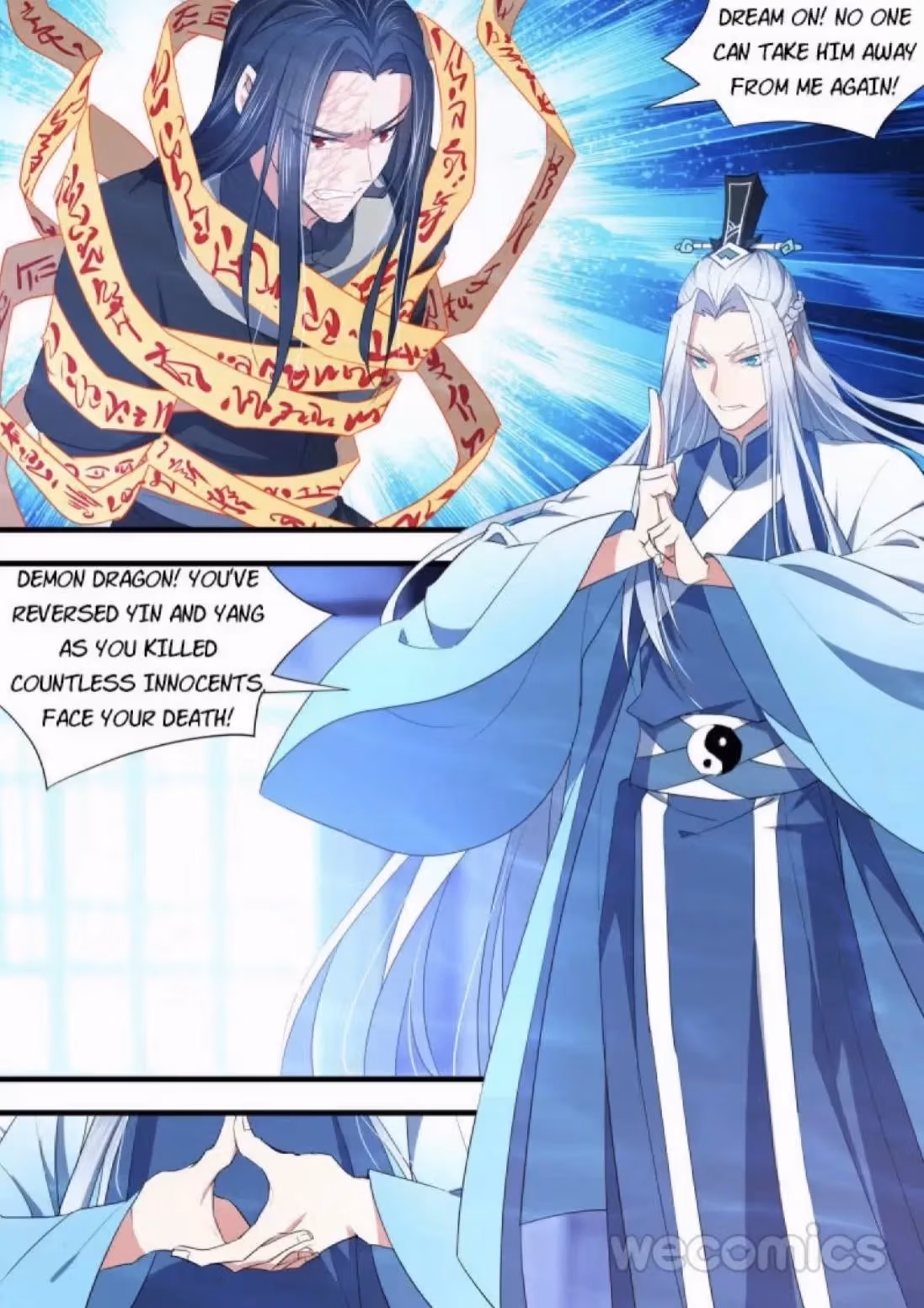 Read Hualongji ( Dragon Record ) chapter 81 image 8 on Lezhin