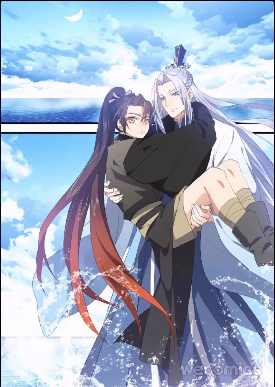 Read Hualongji ( Dragon Record ) chapter 82 image 0 on Lezhin