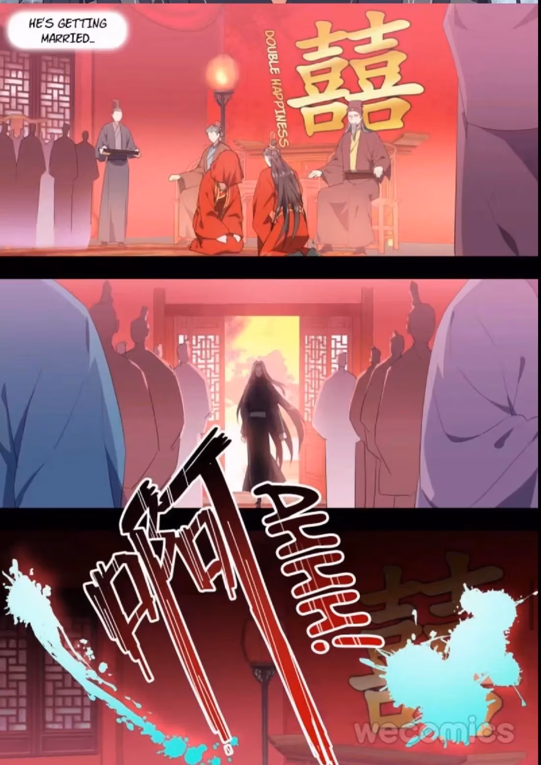 Read Hualongji ( Dragon Record ) chapter 83 image 2 on Lezhin