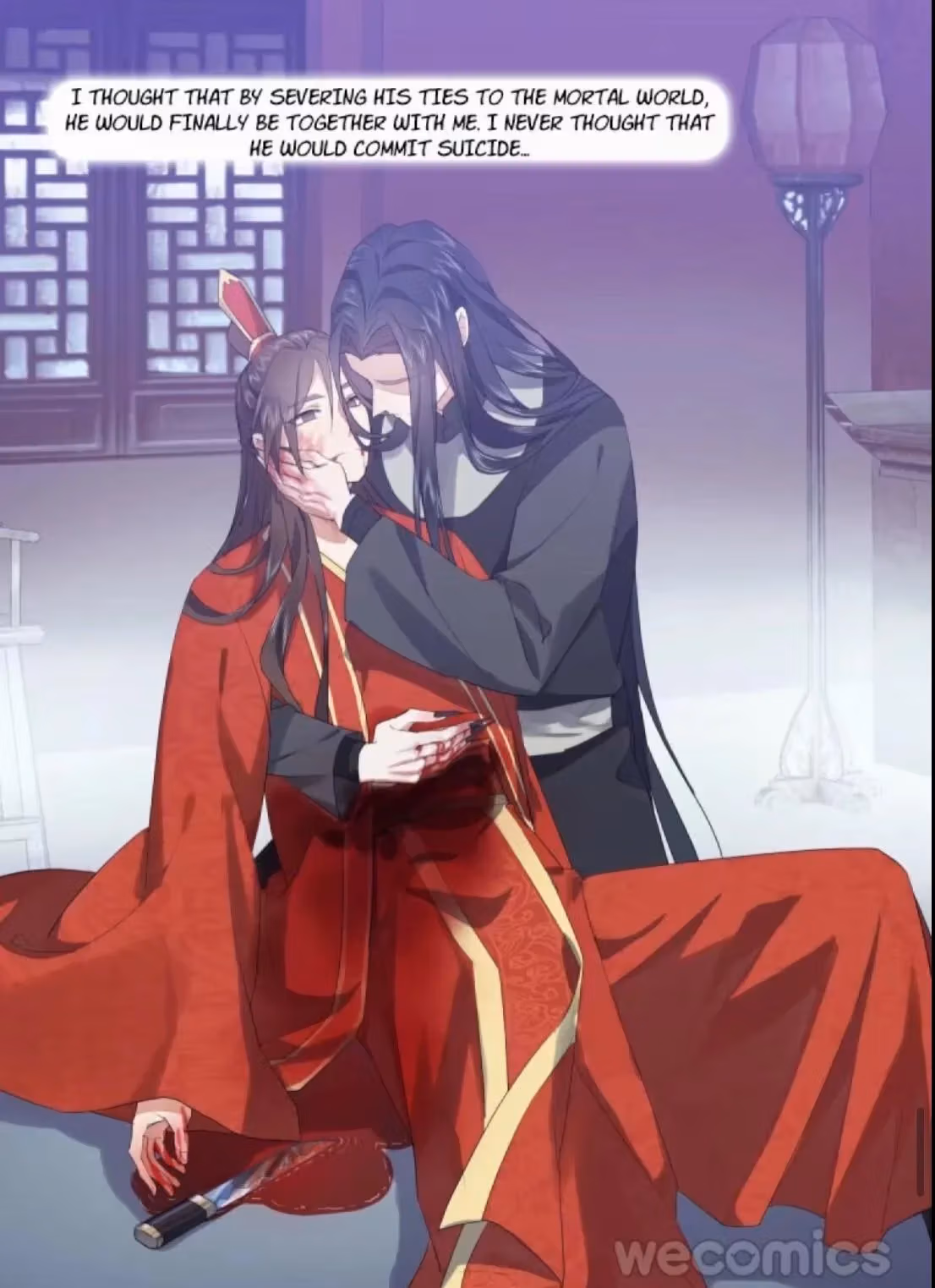 Read Hualongji ( Dragon Record ) chapter 83 image 3 on Lezhin