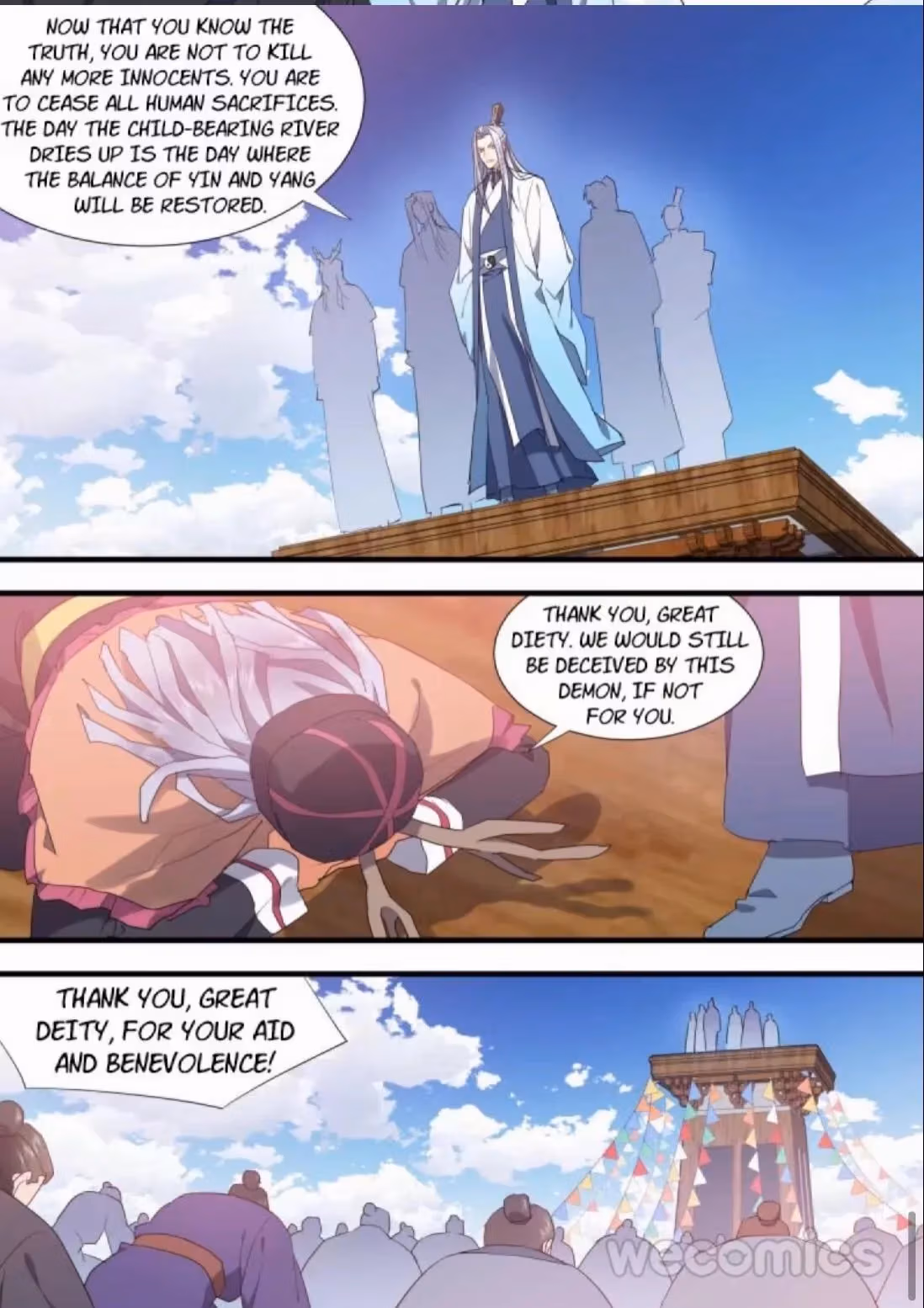 Read Hualongji ( Dragon Record ) chapter 83 image 5 on Lezhin
