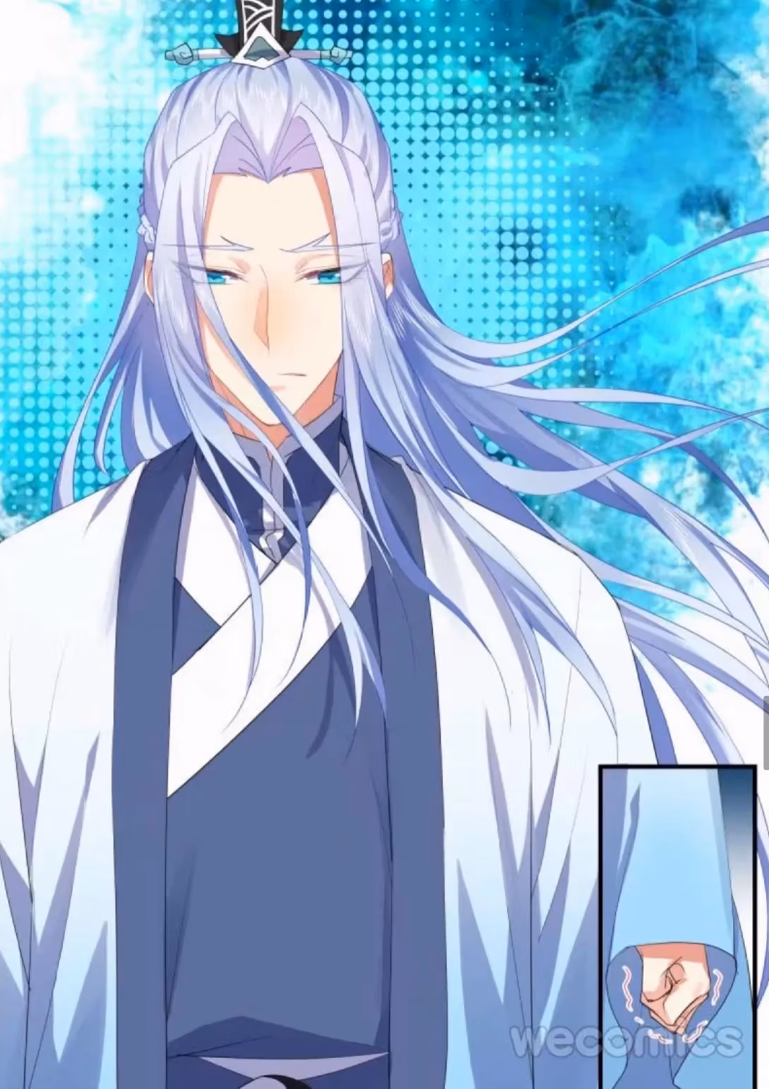 Read Hualongji ( Dragon Record ) chapter 84 image 7 on Lezhin