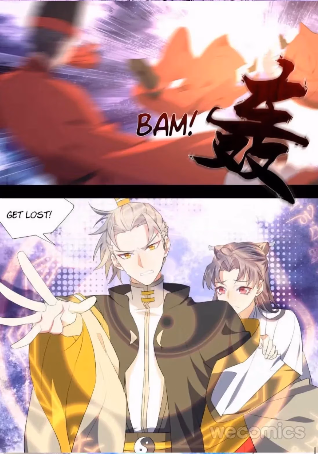 Read Hualongji ( Dragon Record ) chapter 86 image 2 on Lezhin