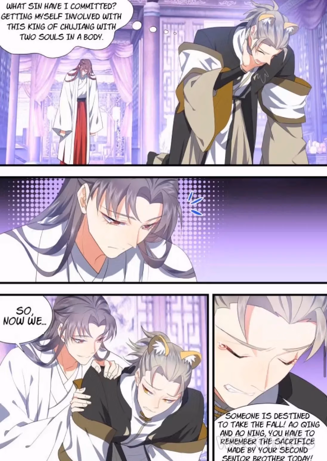 Read Hualongji ( Dragon Record ) chapter 87 image 0 on Lezhin