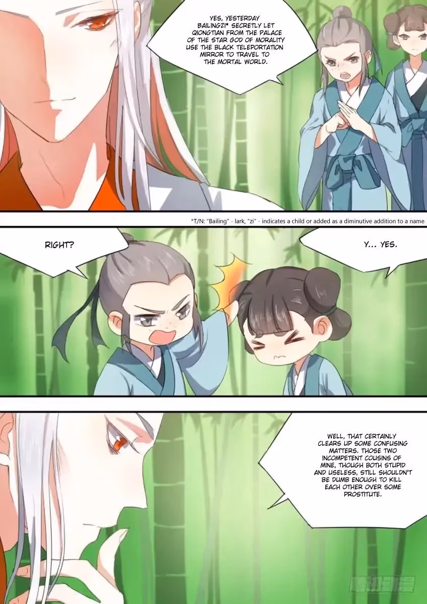 Read Hualongji ( Dragon Record ) chapter 9 image 2 on Lezhin