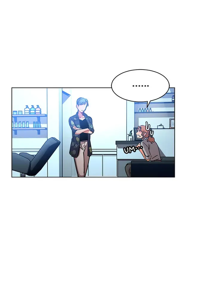 Read Huey Soft Cleansing chapter 34 image 41 on Lezhin
