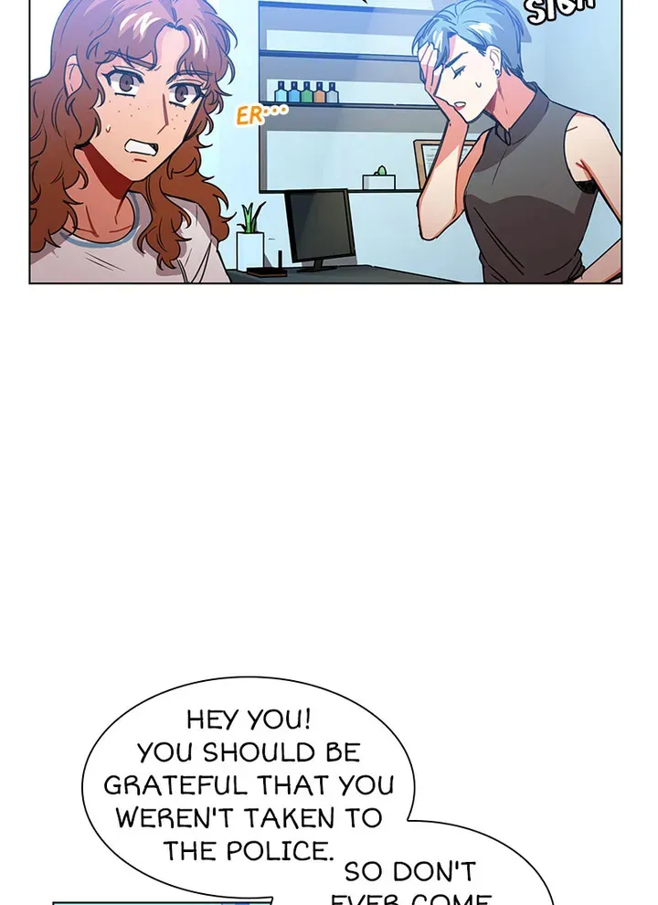 Read Huey Soft Cleansing chapter 36 image 14 on Lezhin