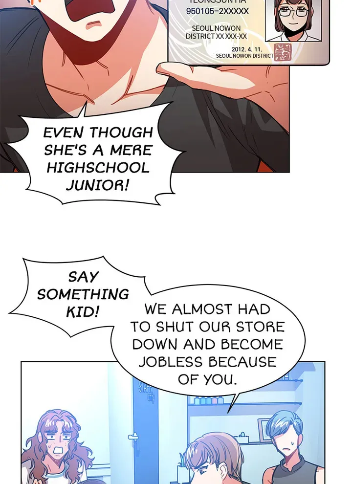 Read Huey Soft Cleansing chapter 36 image 9 on Lezhin