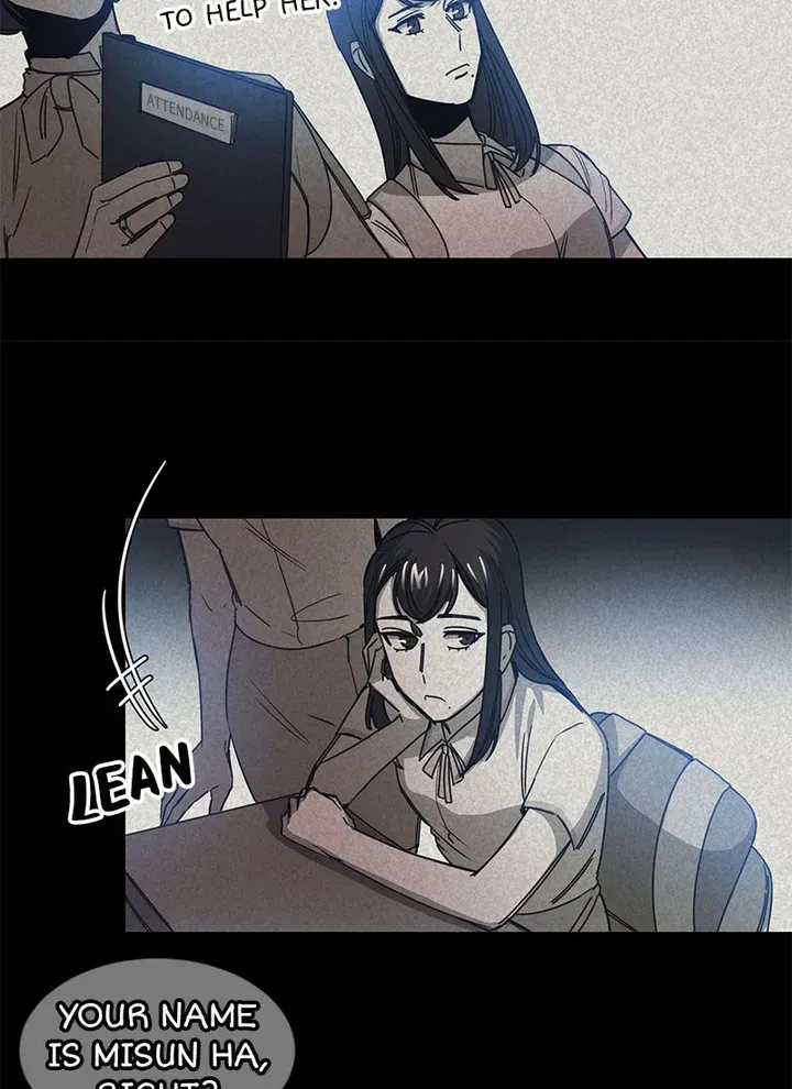 Read Huey Soft Cleansing chapter 39 image 27 on Lezhin