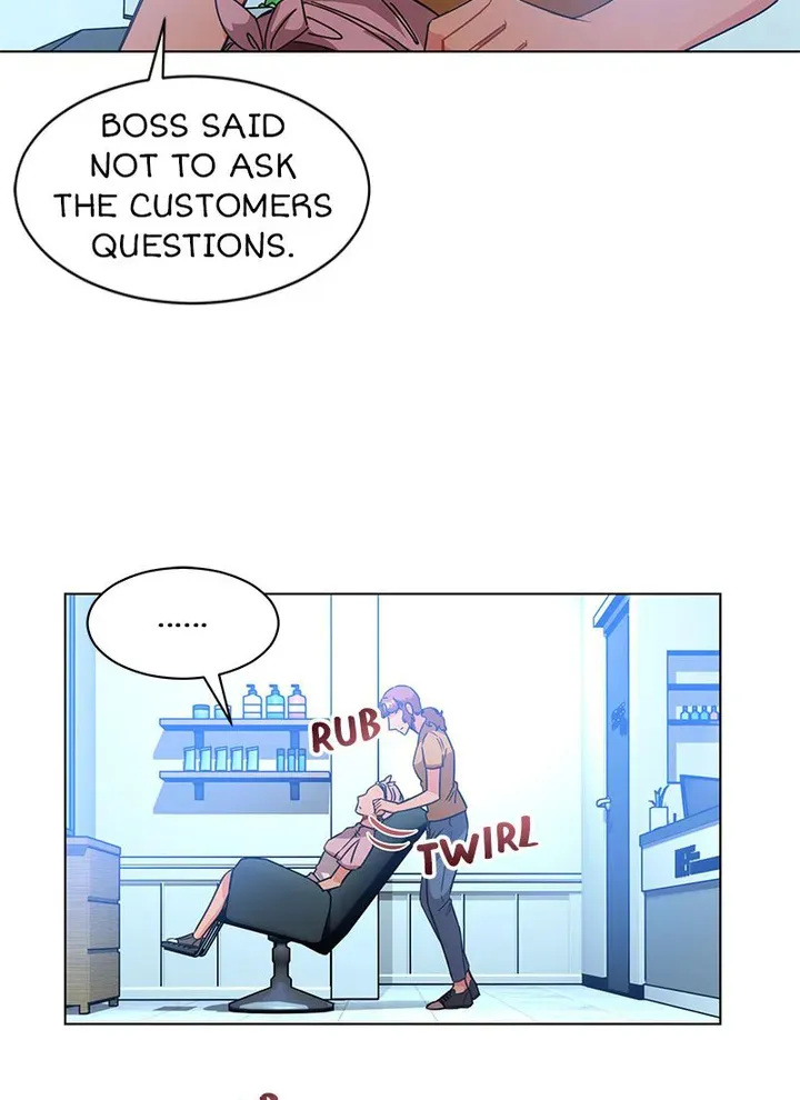 Read Huey Soft Cleansing chapter 39 image 7 on Lezhin