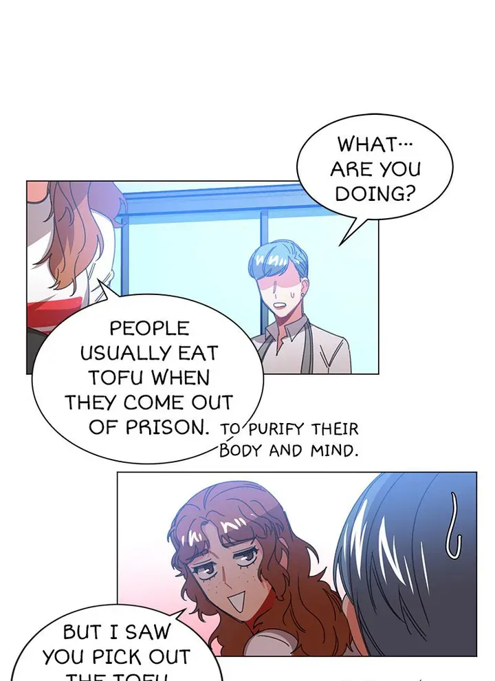 Read Huey Soft Cleansing chapter 50 image 23 on Lezhin