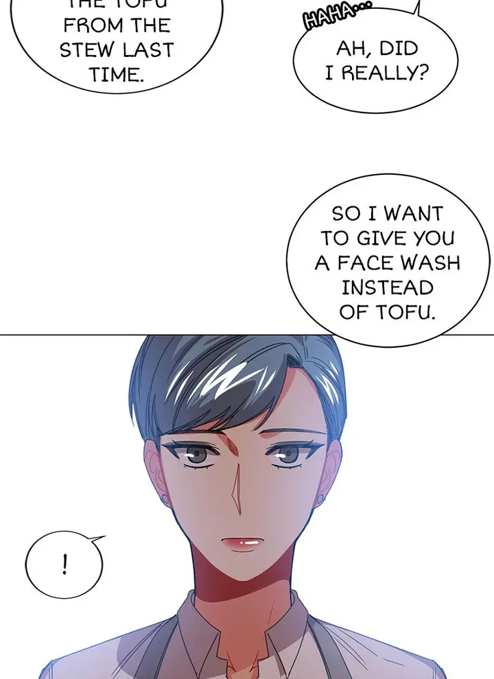 Read Huey Soft Cleansing chapter 50 image 24 on Lezhin