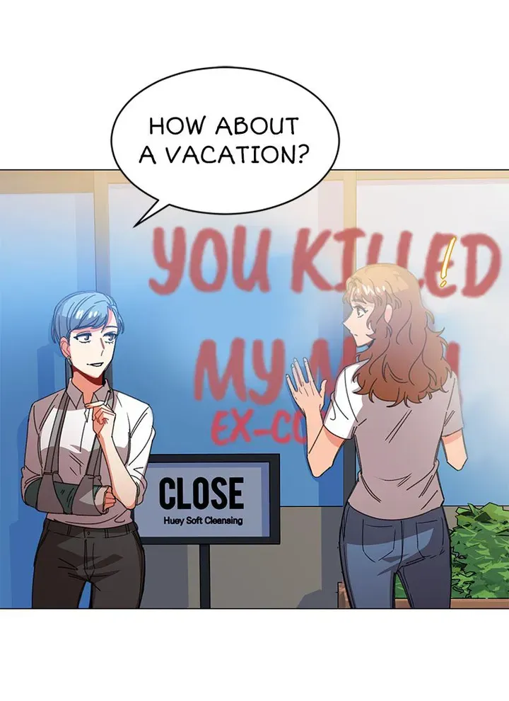 Read Huey Soft Cleansing chapter 50 image 41 on Lezhin