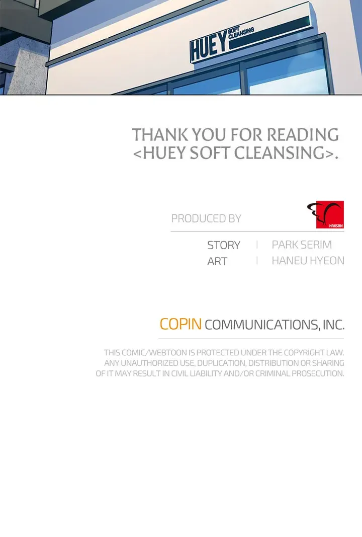 Read Huey Soft Cleansing chapter 50 image 46 on Lezhin