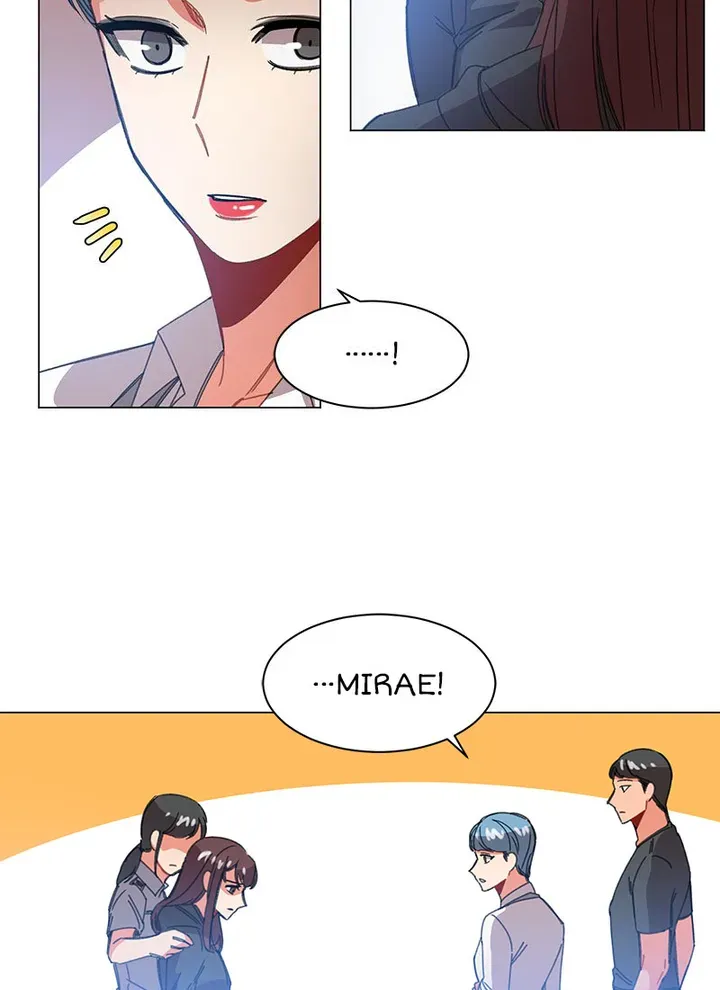 Read Huey Soft Cleansing chapter 50 image 9 on Lezhin