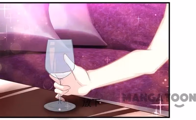 Hug Me, Bossy CEO Chapter 1 page 8 - 