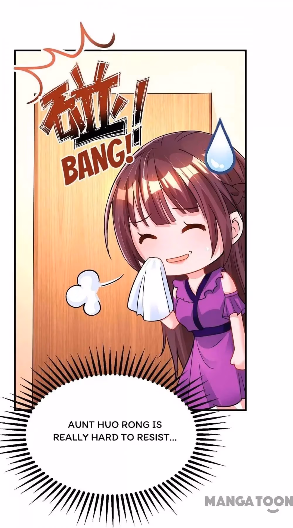 Hug Me, Bossy CEO Chapter 100 page 3 - 