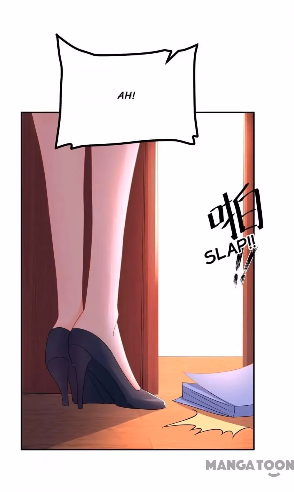 Hug Me, Bossy CEO Chapter 101 page 1 - 