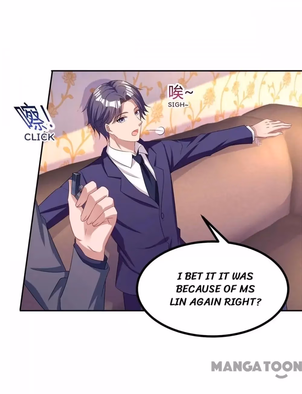 Hug Me, Bossy CEO Chapter 129 page 17 - 