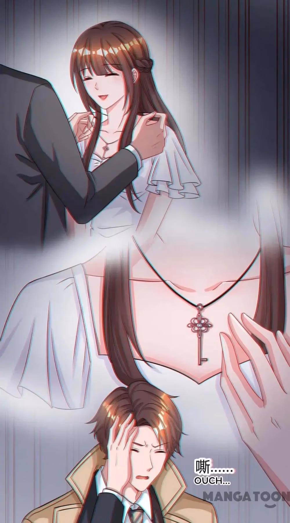 Hug Me, Bossy CEO Chapter 149 page 3 - 