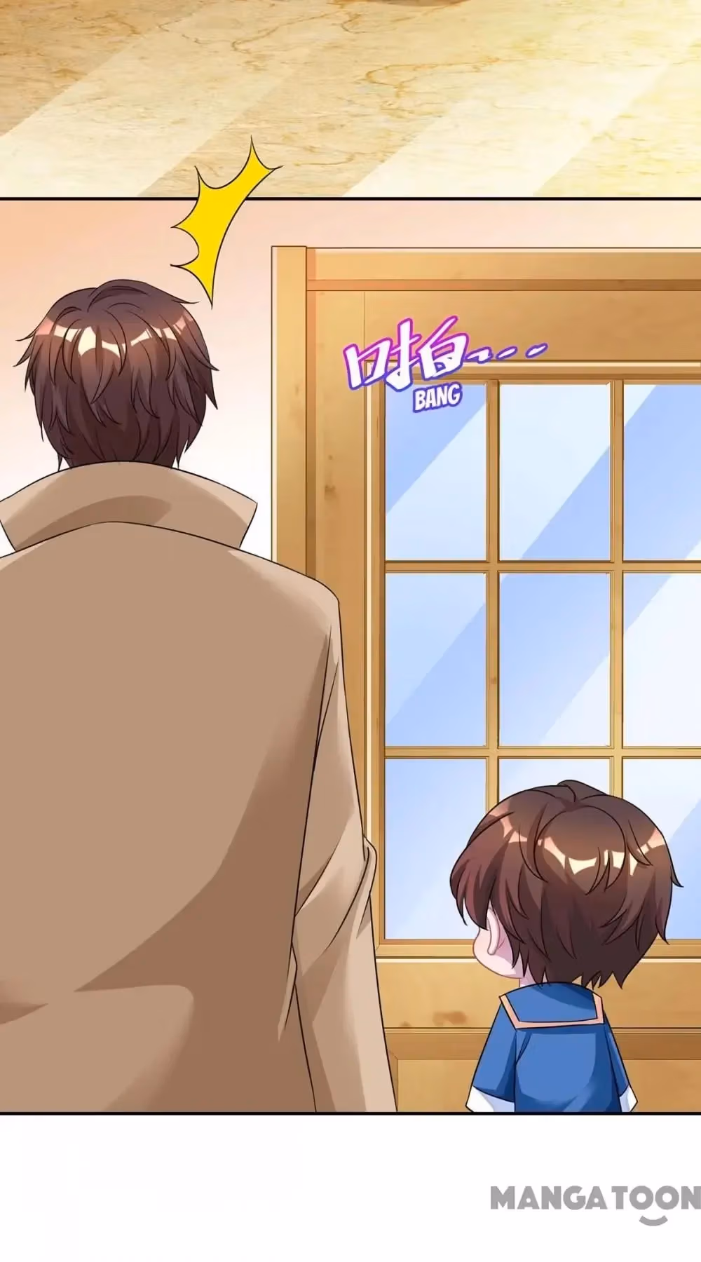 Hug Me, Bossy CEO Chapter 151 page 32 - 
