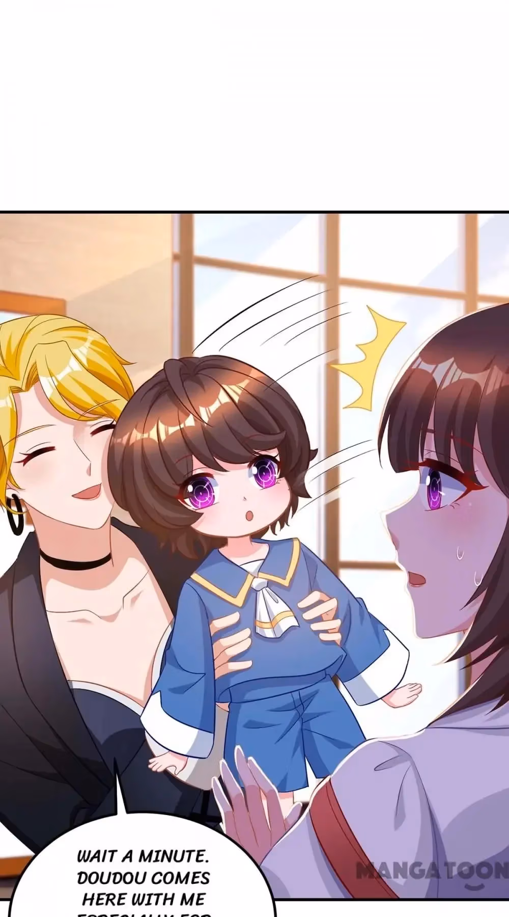 Hug Me, Bossy CEO Chapter 167 page 23 - 