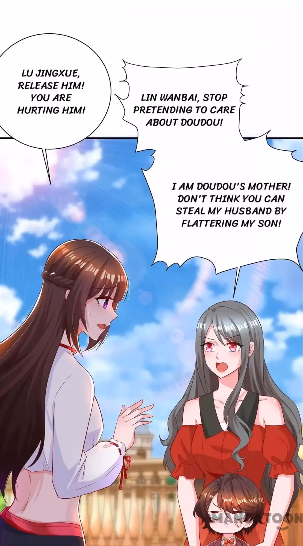 Hug Me, Bossy CEO Chapter 175 page 18 - 