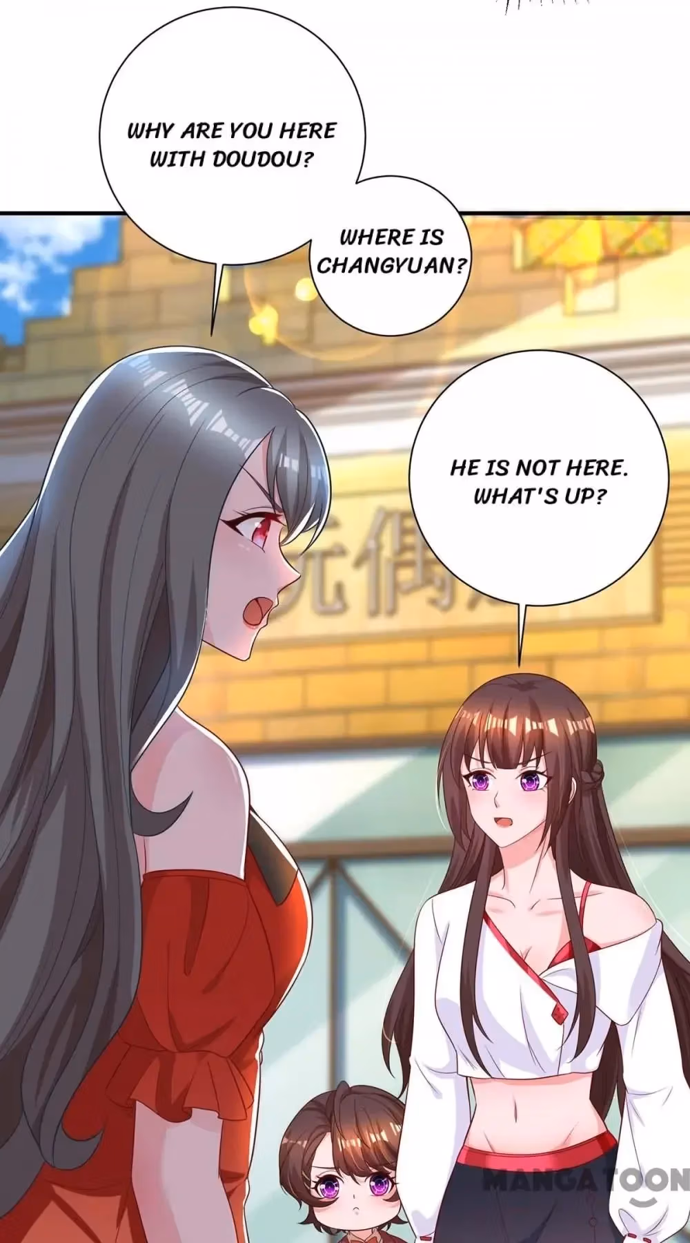 Hug Me, Bossy CEO Chapter 175 page 9 - 