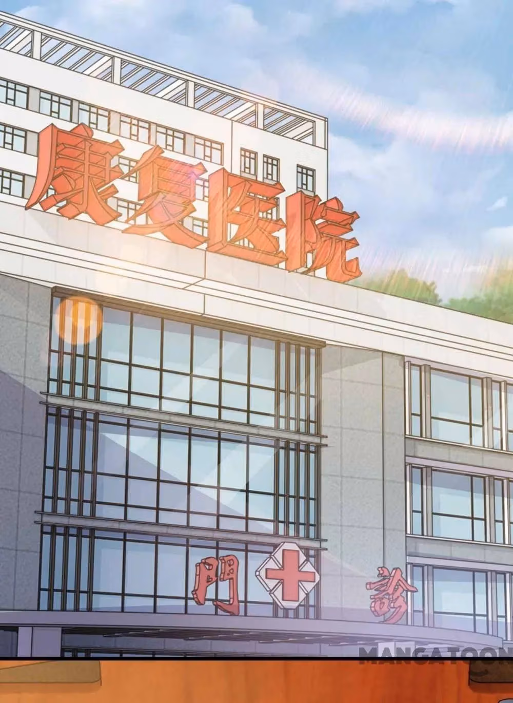 Hug Me, Bossy CEO Chapter 194 page 3 - 