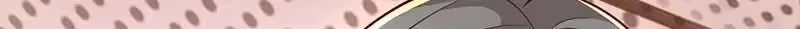Hug Me, Bossy CEO Chapter 201 page 15 - 
