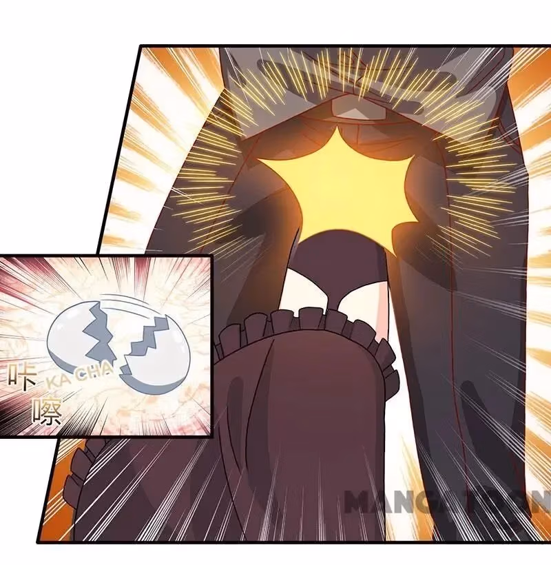 Hug Me, Bossy CEO Chapter 22 page 8 - 