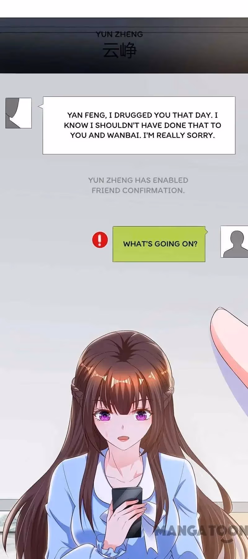 Hug Me, Bossy CEO Chapter 229 page 30 - 