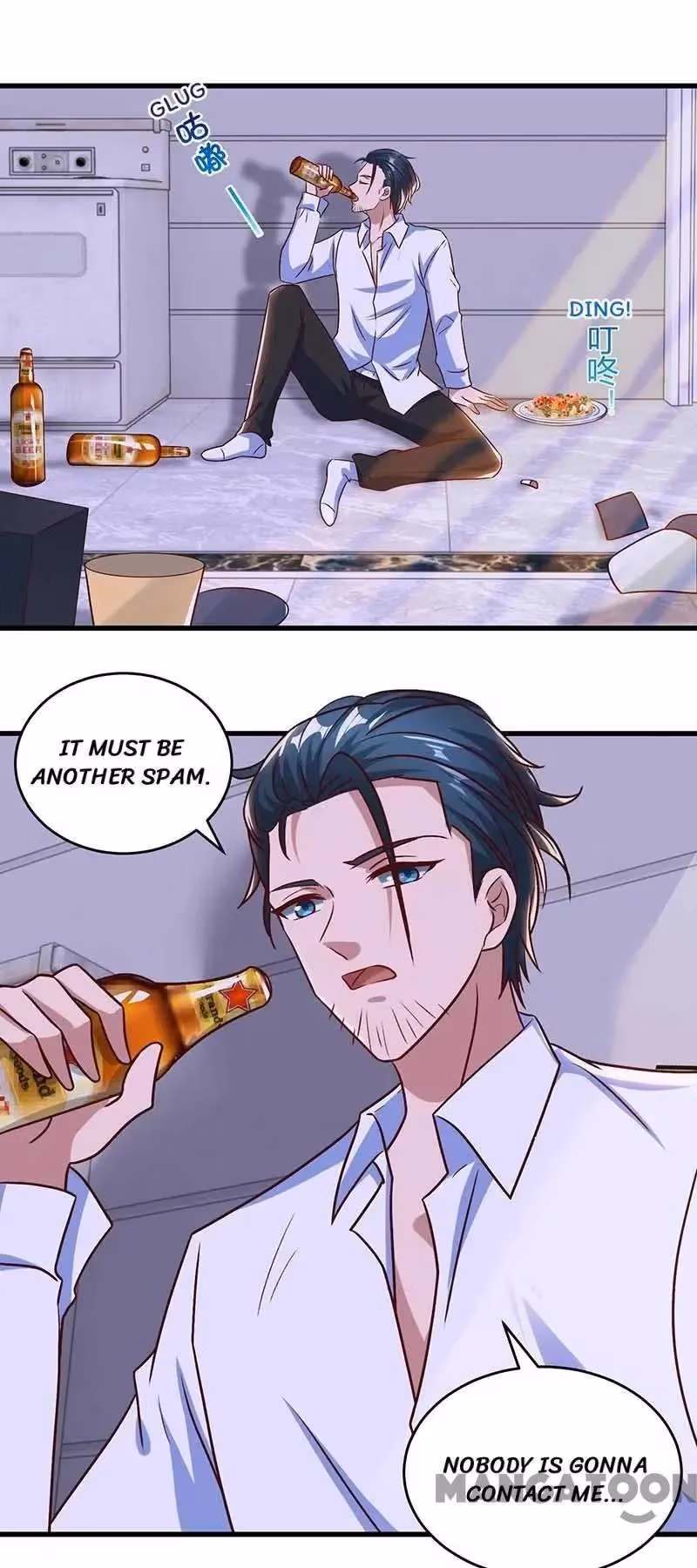 Hug Me, Bossy CEO Chapter 232 page 3 - 