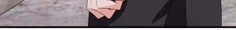 Hug Me, Bossy CEO Chapter 246 page 5 - 