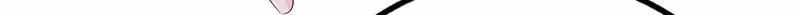 Hug Me, Bossy CEO Chapter 285 page 28 - 
